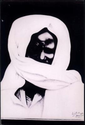 serigne touba
